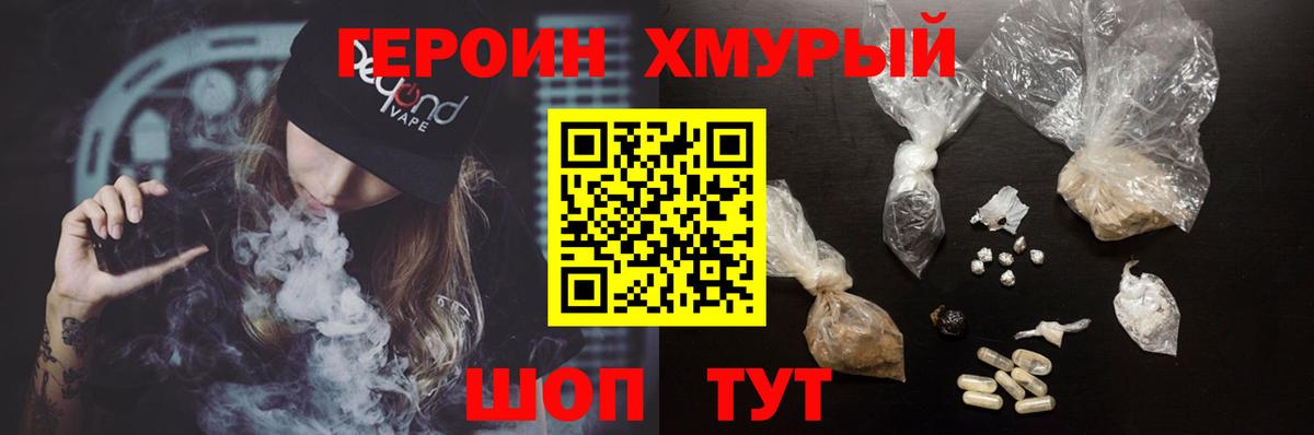 Гашиш Воркута