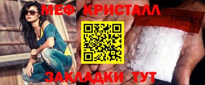 ПСИЛОЦИБИНОВЫЕ ГРИБЫ Балашиха