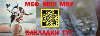 ПСИЛОЦИБИНОВЫЕ ГРИБЫ Балашиха