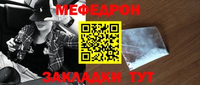 ПСИЛОЦИБИНОВЫЕ ГРИБЫ Балашиха