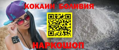 mix Балаково