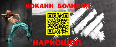mix Балаково