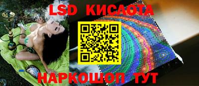 mix Балаково