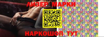 mix Балаково