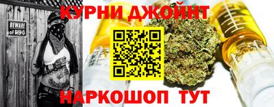 mix Балаково