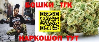 mix Балаково