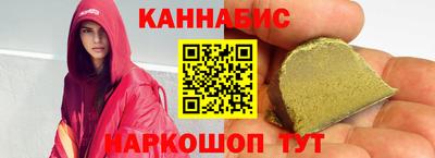 mix Балаково