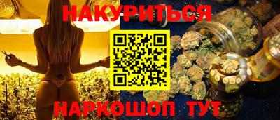 mix Балаково