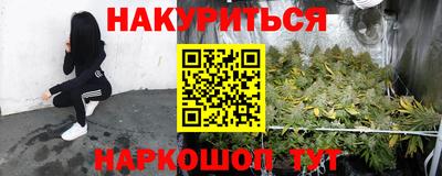 mix Балаково