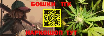 mix Балаково