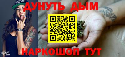 ПСИЛОЦИБИНОВЫЕ ГРИБЫ Балашиха