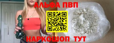 ПСИЛОЦИБИНОВЫЕ ГРИБЫ Балашиха