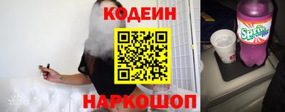 mix Балаково