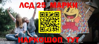 ПСИЛОЦИБИНОВЫЕ ГРИБЫ Балашиха