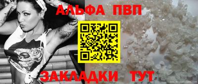 ПСИЛОЦИБИНОВЫЕ ГРИБЫ Балашиха