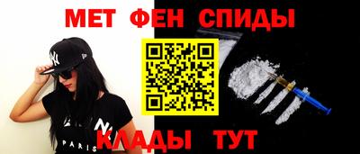 ПСИЛОЦИБИНОВЫЕ ГРИБЫ Балашиха