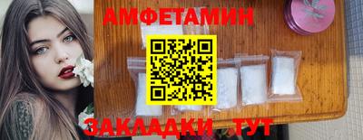 ПСИЛОЦИБИНОВЫЕ ГРИБЫ Балашиха