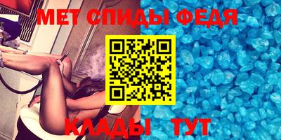 mix Балаково