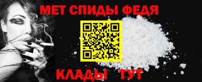 mix Балаково