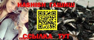 ПСИЛОЦИБИНОВЫЕ ГРИБЫ Балашиха