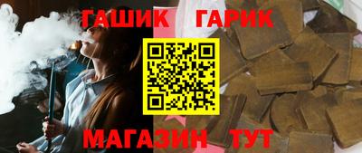 ПСИЛОЦИБИНОВЫЕ ГРИБЫ Балашиха