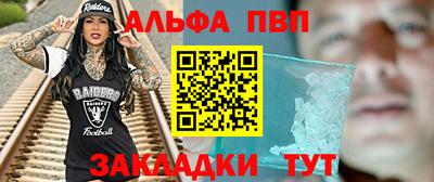 ПСИЛОЦИБИНОВЫЕ ГРИБЫ Балашиха