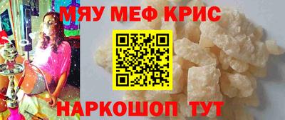 ПСИЛОЦИБИНОВЫЕ ГРИБЫ Балашиха